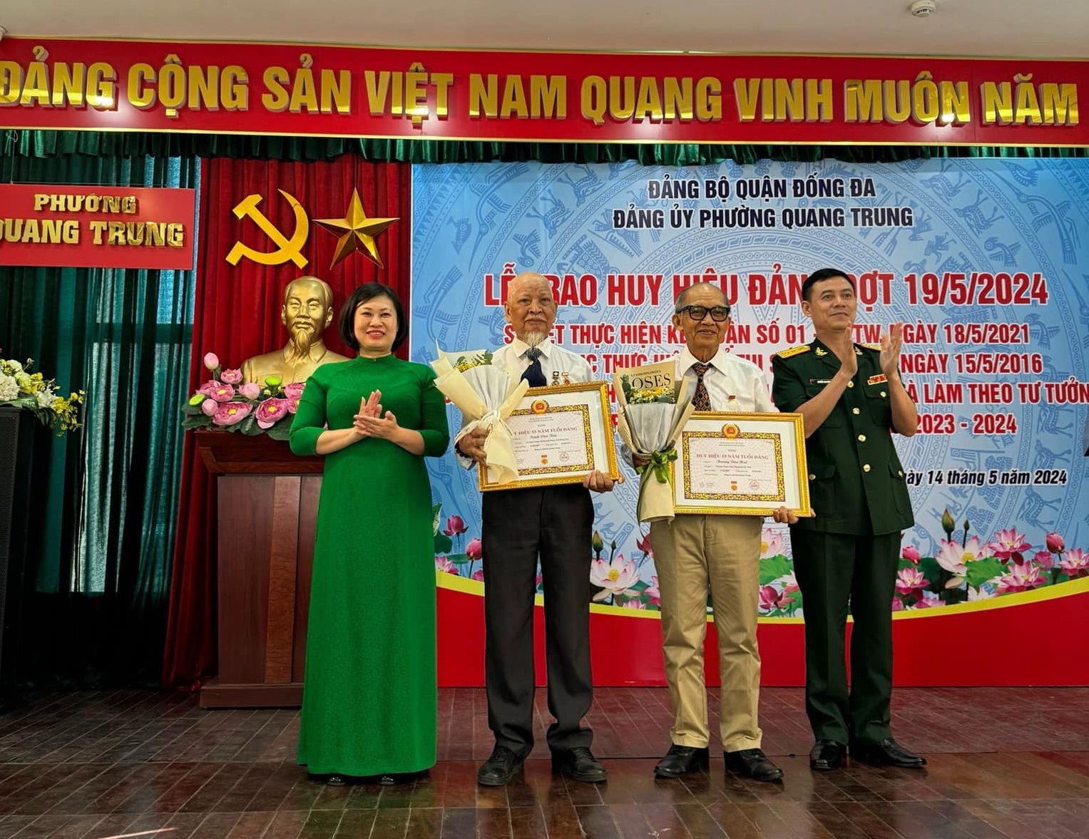 Đảng bộ Phường Quang Trung : Trao tặng huy hiệu Đảng đợt 19/5/2024; Sơ kết thực hiện Kết luận số 01-KL/TW, của Bộ Chí Trị khoá XII 